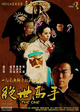 三级网站国产